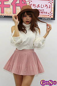 小間千代 いつもよりお姉さんっぽくなっています Ameba News アメーバニュース