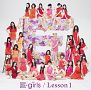 E-girls 1st Album『Lesson 1』【CD ONLY】ジャケ写
