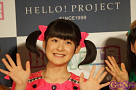 Hello!Projcet 2014 WINTER ～GOiSU MODE～より