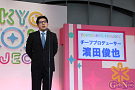 『TOKYO IDOL PROJECT』記者発表会