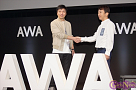 定額制音楽配信アプリ「AWA(アワ)」CM記者発表会より