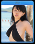 山地まり Blu-ray「Beach Angels 山地まり in 西表島」(バップ)ジャケ写 (C)TBS