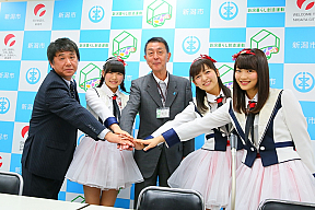 NGT48と篠田昭市長による記者会見より。(c)AKS