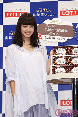 小松菜奈がCMで共演の吉田羊に「お姉ちゃんみたい」と意気投合 - GirlsNews