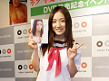 DVD-BOX『紗綾 15-0 COMPLETE-BOX』発売記念イベント