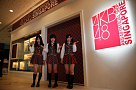 AKB48 Official Shop シンガポール