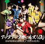 【CD】SAMURAI GIRLS／ワイドルセブン