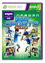 Xbox 360 Kinectセンサー専用ソフト「Kinectスポーツ：シーズン2」 (C) 2011 Microsoft