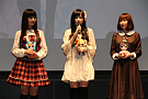 TVアニメ「パパのいうことを聞きなさい！」製作発表会　※提供写真