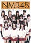 NMB48 公式ガイドブック「NMB48 COMPLETE BOOK 2012」表紙 (C) 光文社