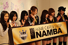 AKB48 カフェ＆ショップ なんばのプレオープンに駆け付けた AKB48＆NMB48のメンバー (C) AKS