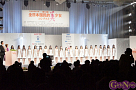 第13回全日本国民的美少女コンテスト