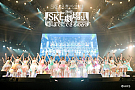 SKE48 春コン2012 SKE専用劇場は秋までにできるのか？購入特典 オリジナル待ち受け画像のサンプル (C) AKS
