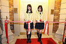 SKE48 専用劇場「SKE48 THEATER」オープン記念テープカット (C) AKS