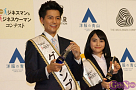 左から長濱慎(美ジネスマングランプリ)・菊田彩乃(美ジネスウーマングランプリ)