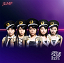 ベイビーレイズ シングル「JUMP」初回限定盤B ジャケ写