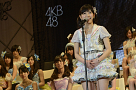 「AKB48 32ndシングル選抜総選挙～夢は一人じゃ見られない」より (C)AKS