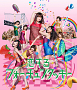 AKB48 32ndシングル「恋するフォーチュンクッキー」TypeKジャケ写 (C)AKS
