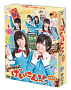 NMB48 げいにん！！2 通常版 DVD-BOX
