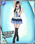 携帯カードゲーム「SKE48 Passion For You」より (C)AKS