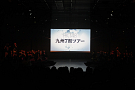 HKT48劇場 2周年記念 特別公演より (C)AKS