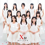 X21 デビューシングル「明日への卒業」CD+DVD盤ジャケ写