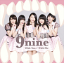 9nine シングル「With You/With Me」初回生産限定盤C(CD+DVD)ジャケ写