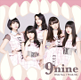 9nine シングル「With You/With Me」通常盤(CD only)ジャケ写