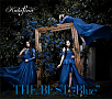 Kalafina Best Album「THE BEST “Blue”」初回生産限定盤ジャケ写