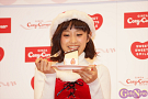「2014 夢のクリスマスケーキコンテスト」Kid’s Dream Cake発売記念イベントより