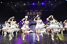 AKB48全国ツアー2014「あなたがいてくれるから。～残り27都道府県で会いましょう」＠高知県立県民文化ホールオレンジより (C)AKS