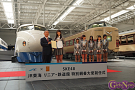 SKE48×JR東海 リニア・鉄道館 特別親善大使就任式より