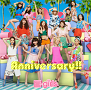 E-girls シングル「Anniversary!!」【CD】ジャケ写