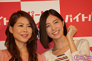 松井ユミ子(左)・松井珠理奈(右)