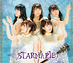 STARMARIE 「メクルメク勇気!」 8/19発売
