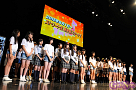 Girls Street Audition supported by modelpress」最終審査発表より
