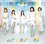 9nine シングル『MY ONLY ONE』初回生産限定盤Aジャケ写
