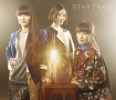 Perfume シングル「STAR TRAIN」初回限定盤ジャケ写
