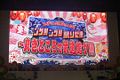 アイドリング!!! 15th LIVE「ング!!!ング!!!祭りだ!!! ～良きところで武道館グ!!!」より