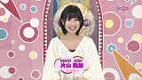 GirlsNewsガールズポップ MC 片山陽加(AKB48)