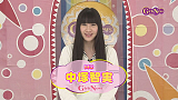 GirlsNewsアイドル(前半)MC 中塚智実(AKB48)