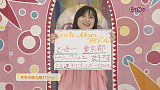 GirlsNewsアイドル(後半)MC とっきー