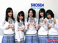 SKE48学園DVD-BOX発売記念イベント東京で開催！