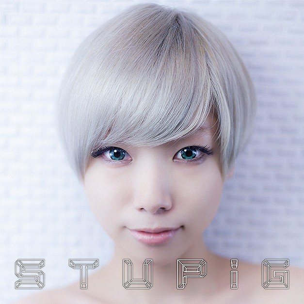 BiS 上田剛士(AA＝)プロデュースNEW SINGLE「STUPiG」のサイバーパンクなMUSIC VIDEO公開 - GirlsNews