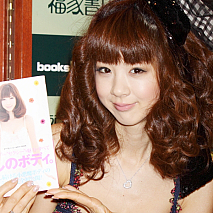 『ほしのボディ。』（学研パブリッシング）の発売記念イベント