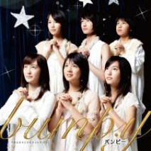 松山メアリ、桜庭ななみ、宮武美桜、高月彩良、宮武祭