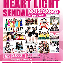Girls for HEART LIGHT SENDAI