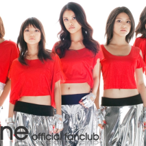 9nine (C)LesPros