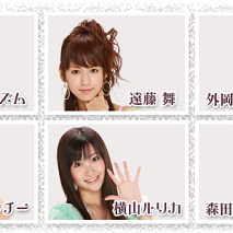 (C)NHK