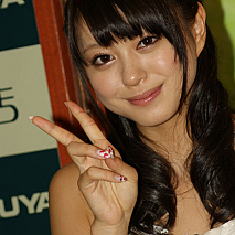 大川藍